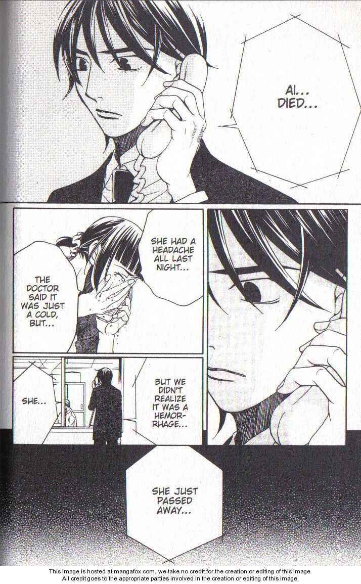 Page 32 Chapter 36 After School Nightmare