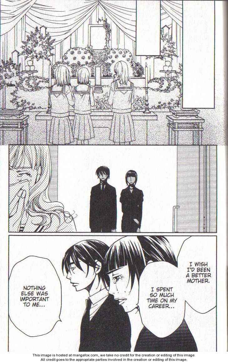 Page 33 Chapter 36 After School Nightmare