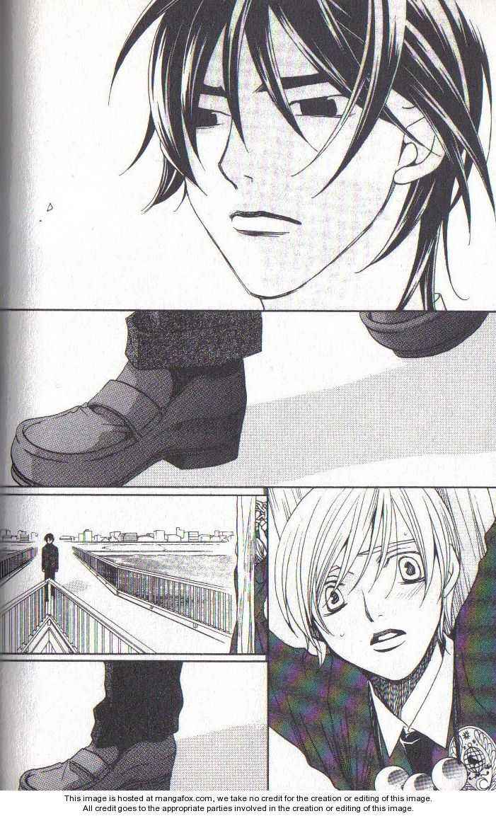 Page 8 Chapter 36 After School Nightmare