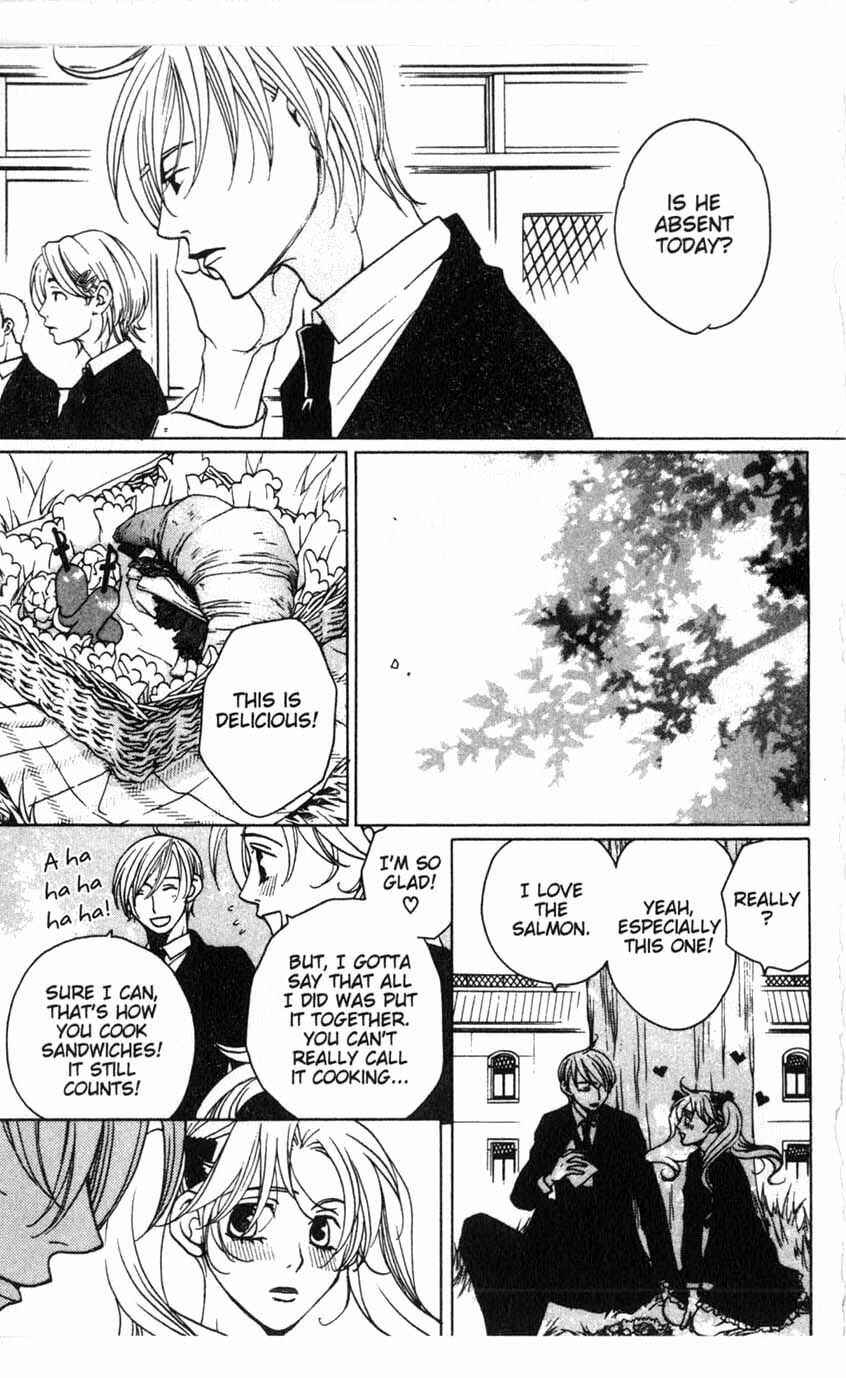 Page 34 Chapter 17 After School Nightmare