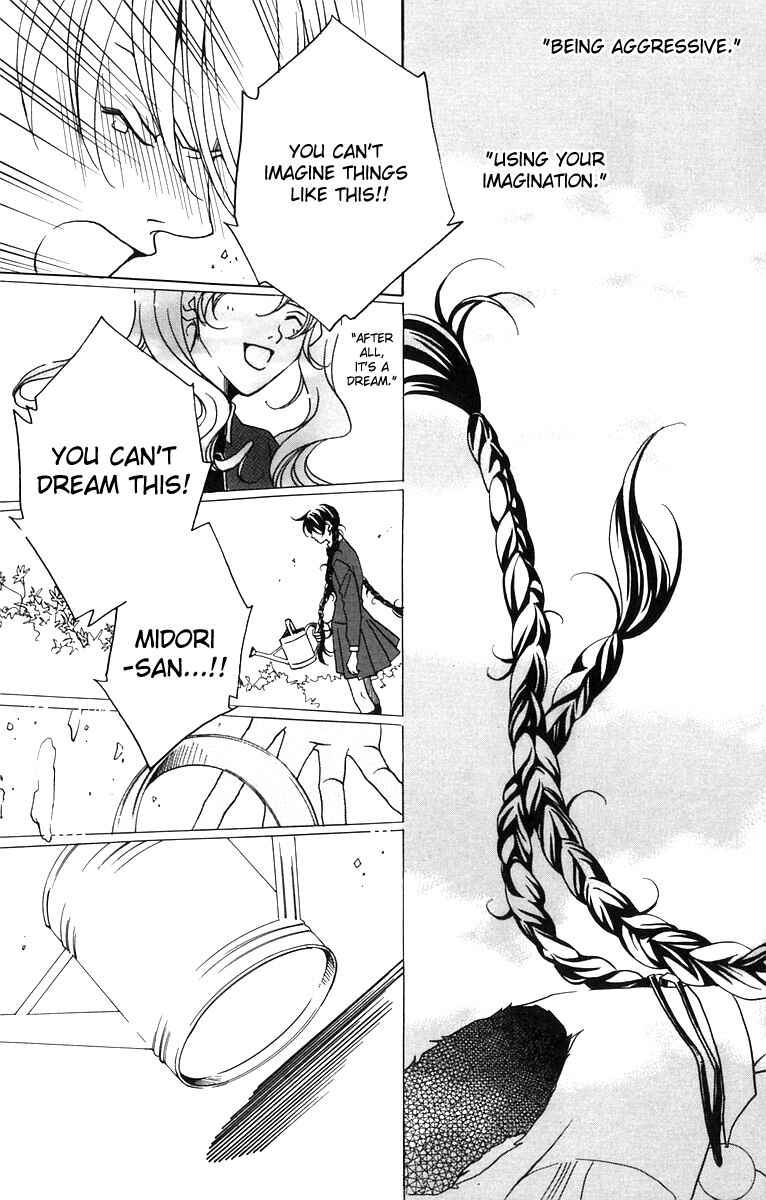 Page 42 Chapter 5 After School Nightmare