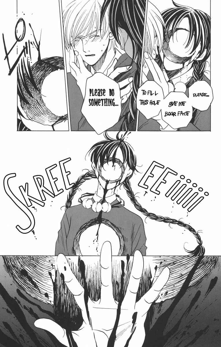 Page 29 Chapter 4 After School Nightmare