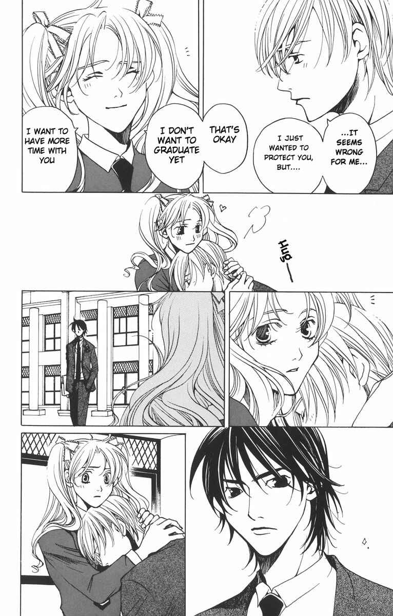Page 36 Chapter 4 After School Nightmare