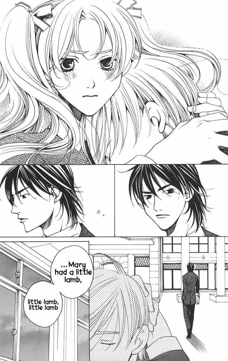 Page 37 Chapter 4 After School Nightmare