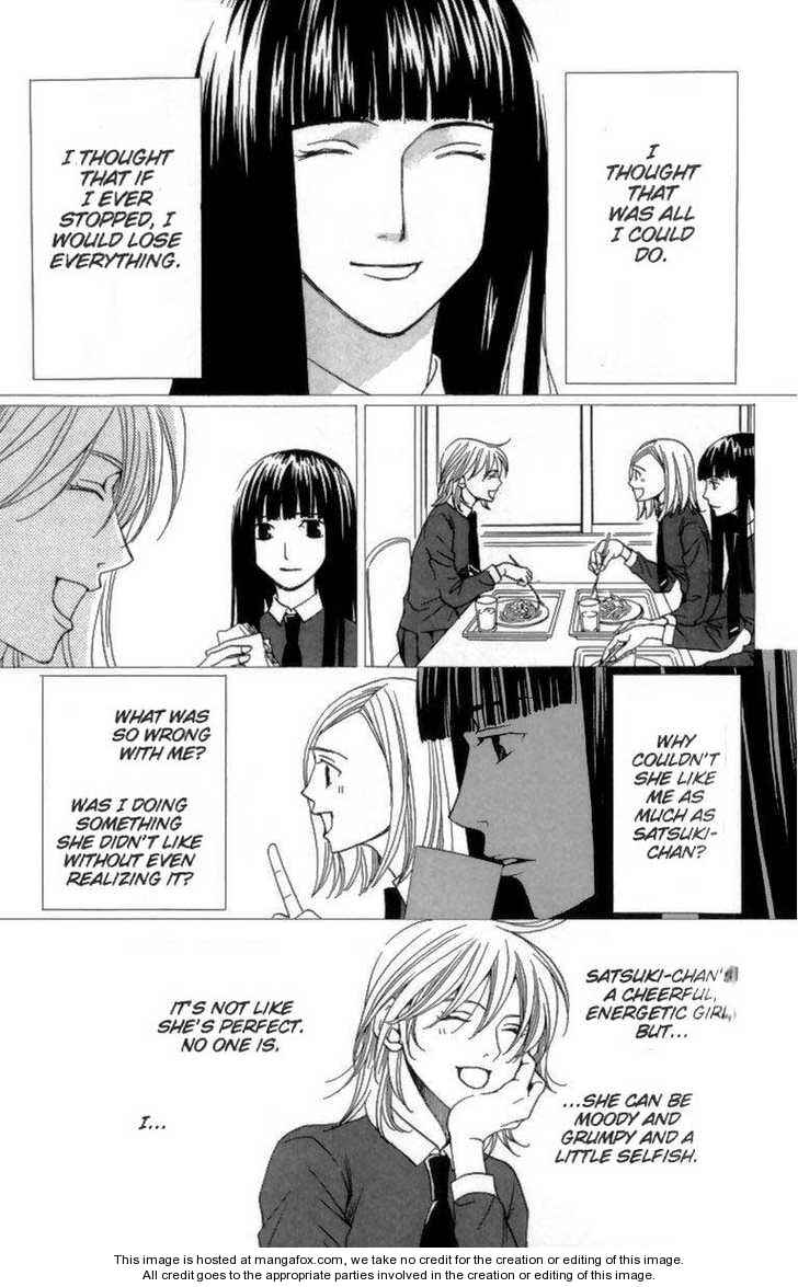 Page 11 Chapter 24 After School Nightmare