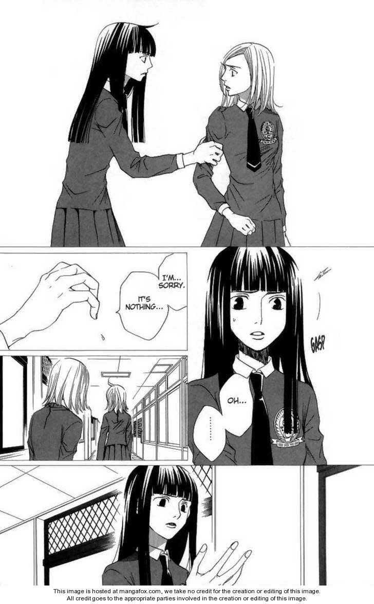 Page 15 Chapter 24 After School Nightmare