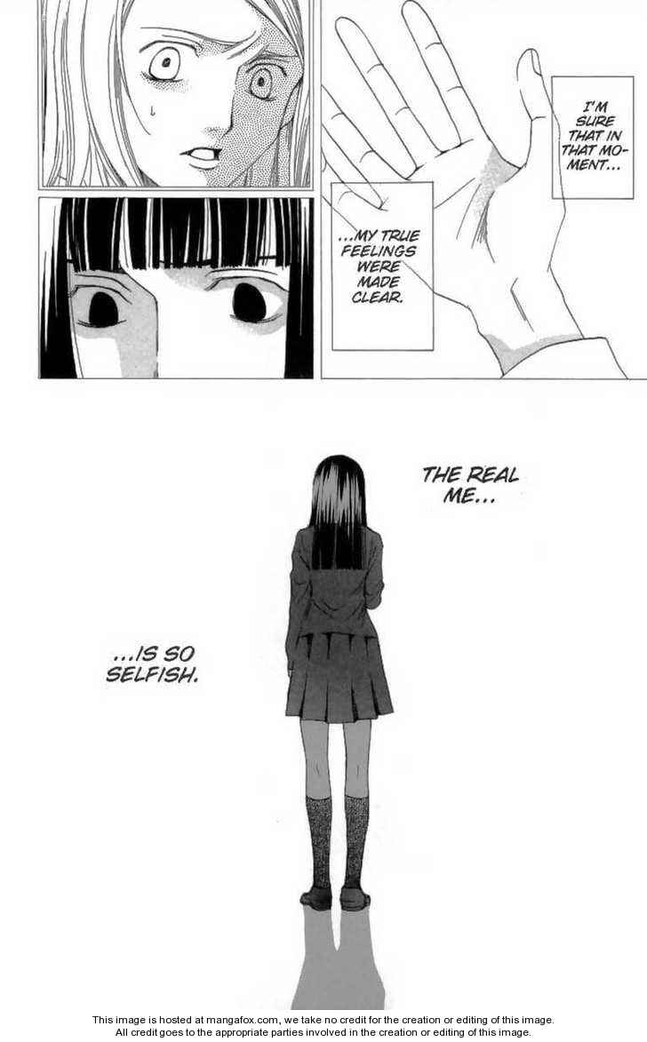 Page 16 Chapter 24 After School Nightmare