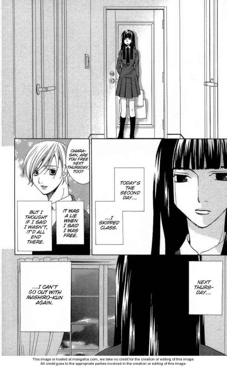 Page 30 Chapter 24 After School Nightmare