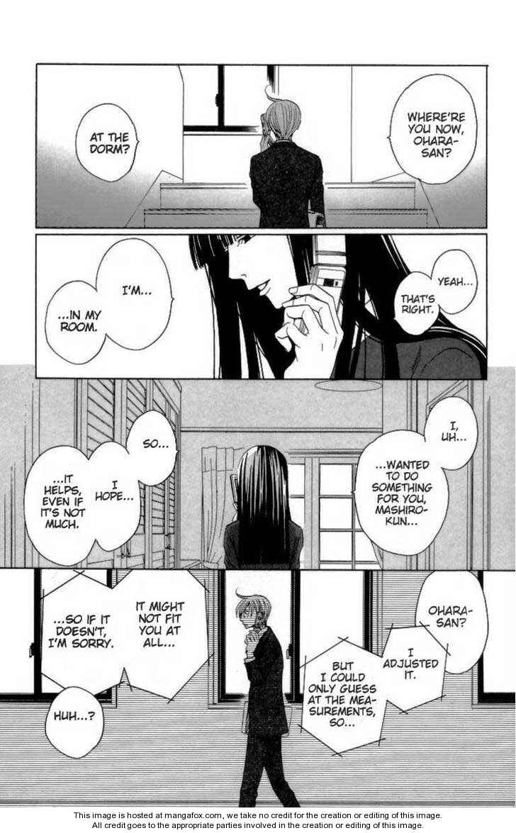 Page 41 Chapter 24 After School Nightmare