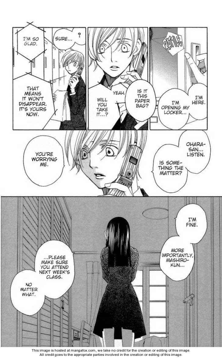 Page 42 Chapter 24 After School Nightmare