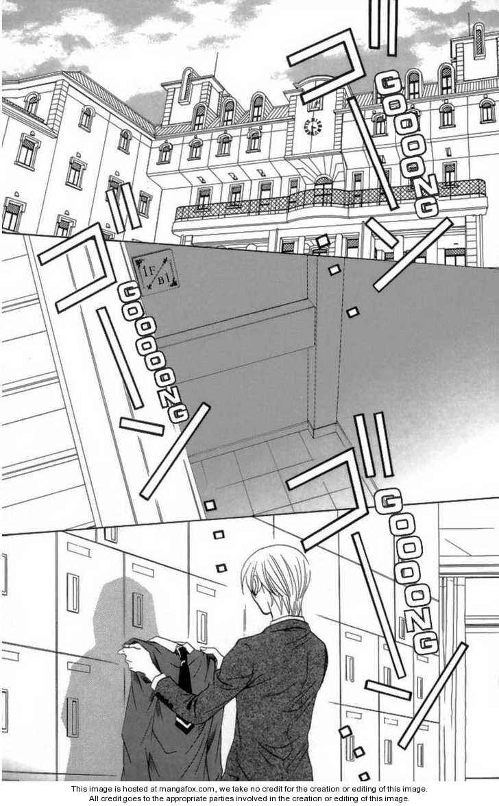 Page 48 Chapter 24 After School Nightmare