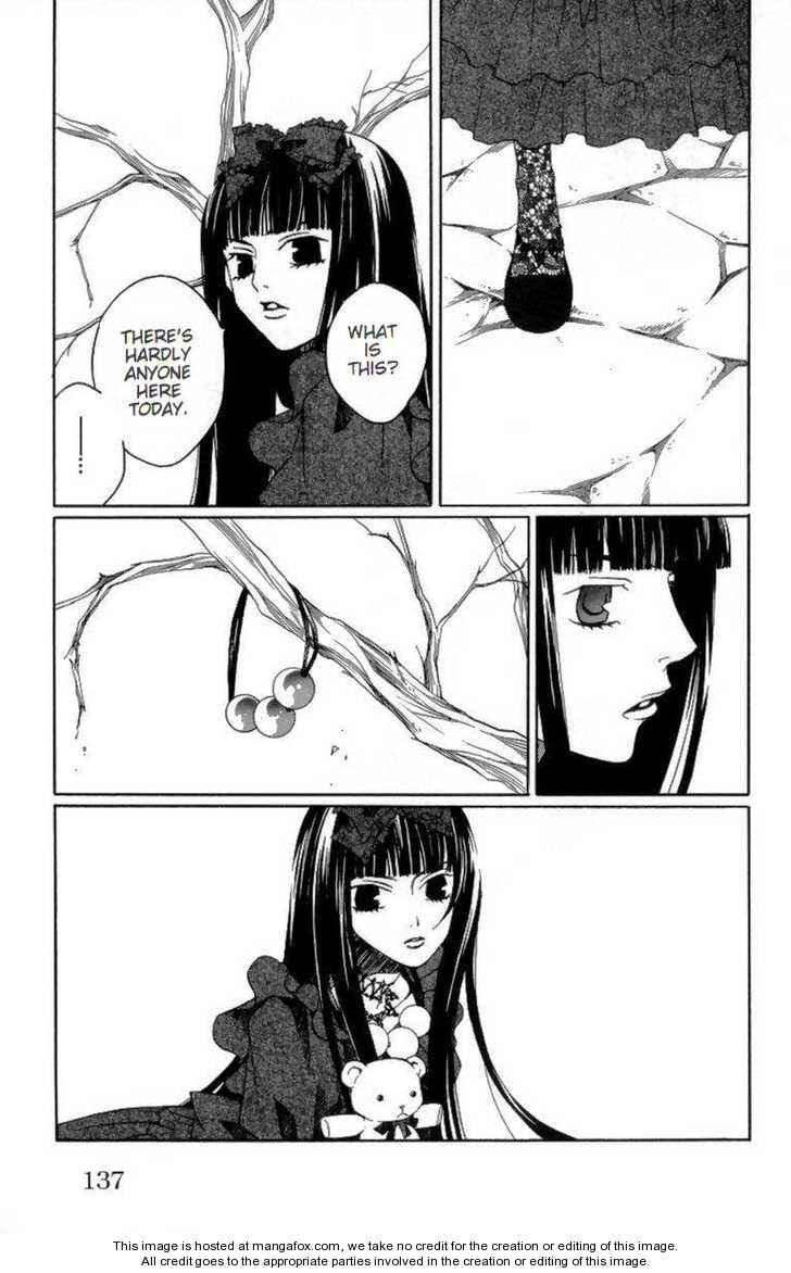 Page 5 Chapter 24 After School Nightmare
