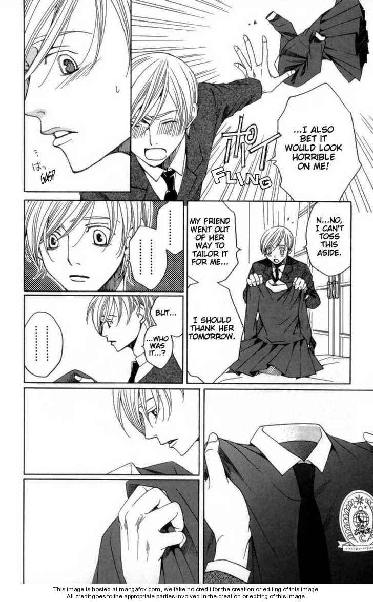 Page 52 Chapter 24 After School Nightmare