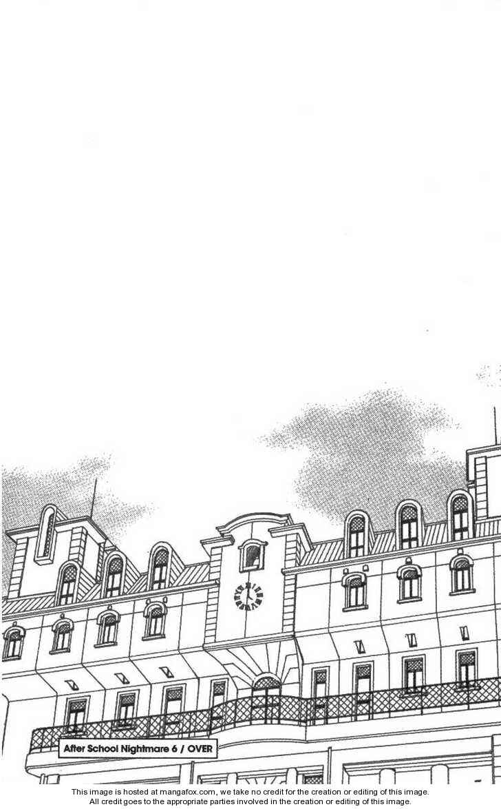Page 56 Chapter 24 After School Nightmare
