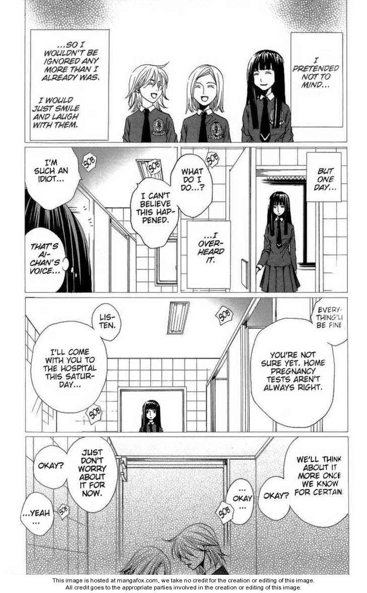 Page 9 Chapter 24 After School Nightmare
