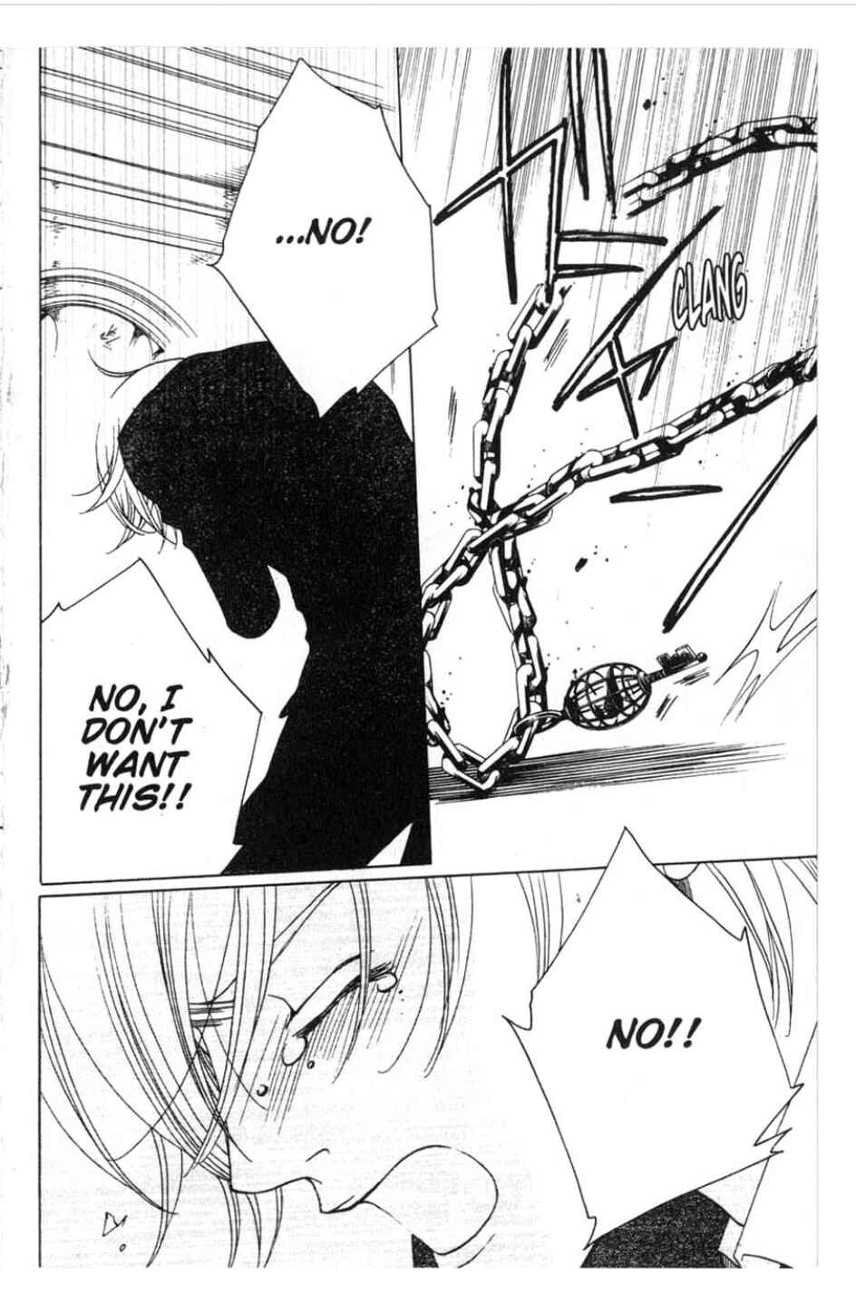 Page 15 Chapter 19 After School Nightmare