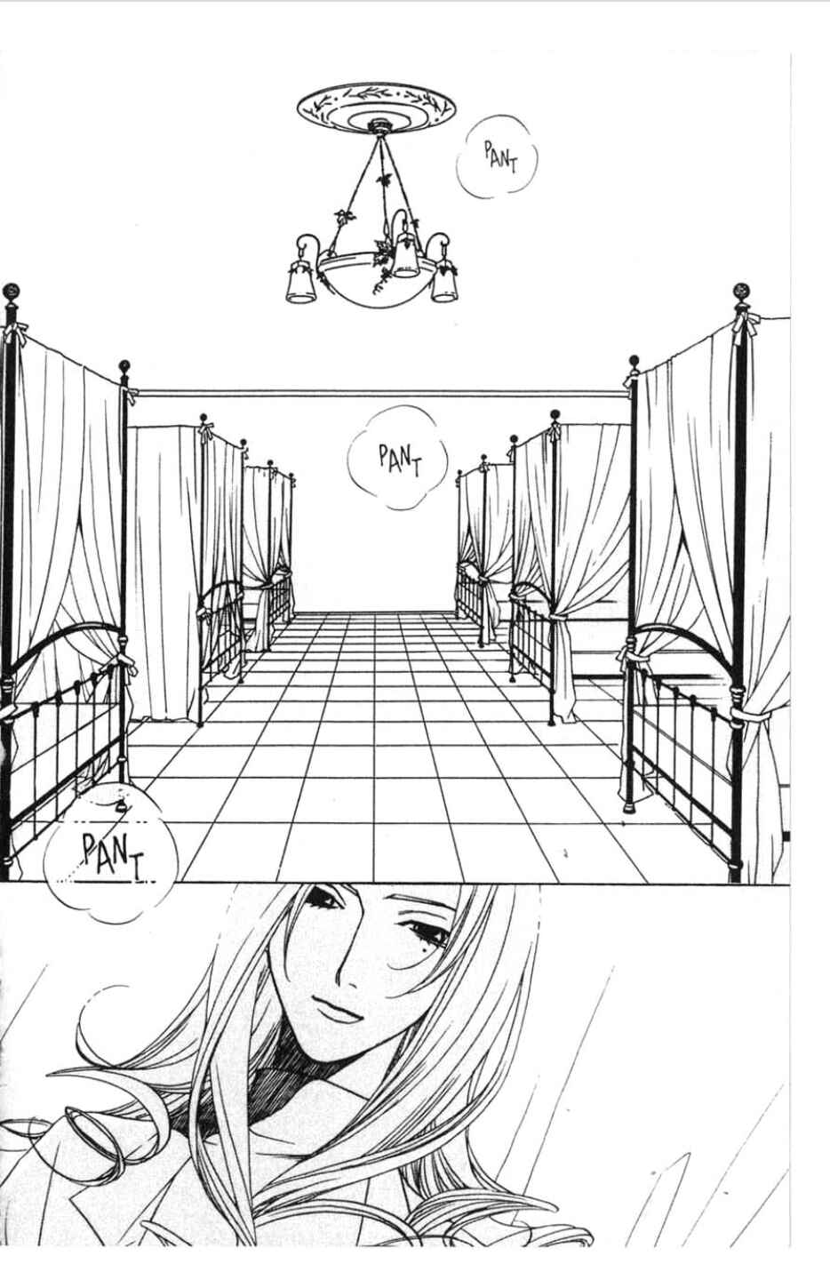 Page 21 Chapter 19 After School Nightmare