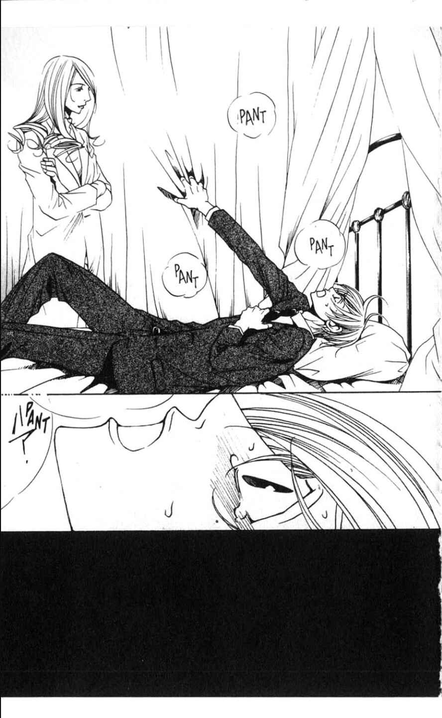 Page 22 Chapter 19 After School Nightmare