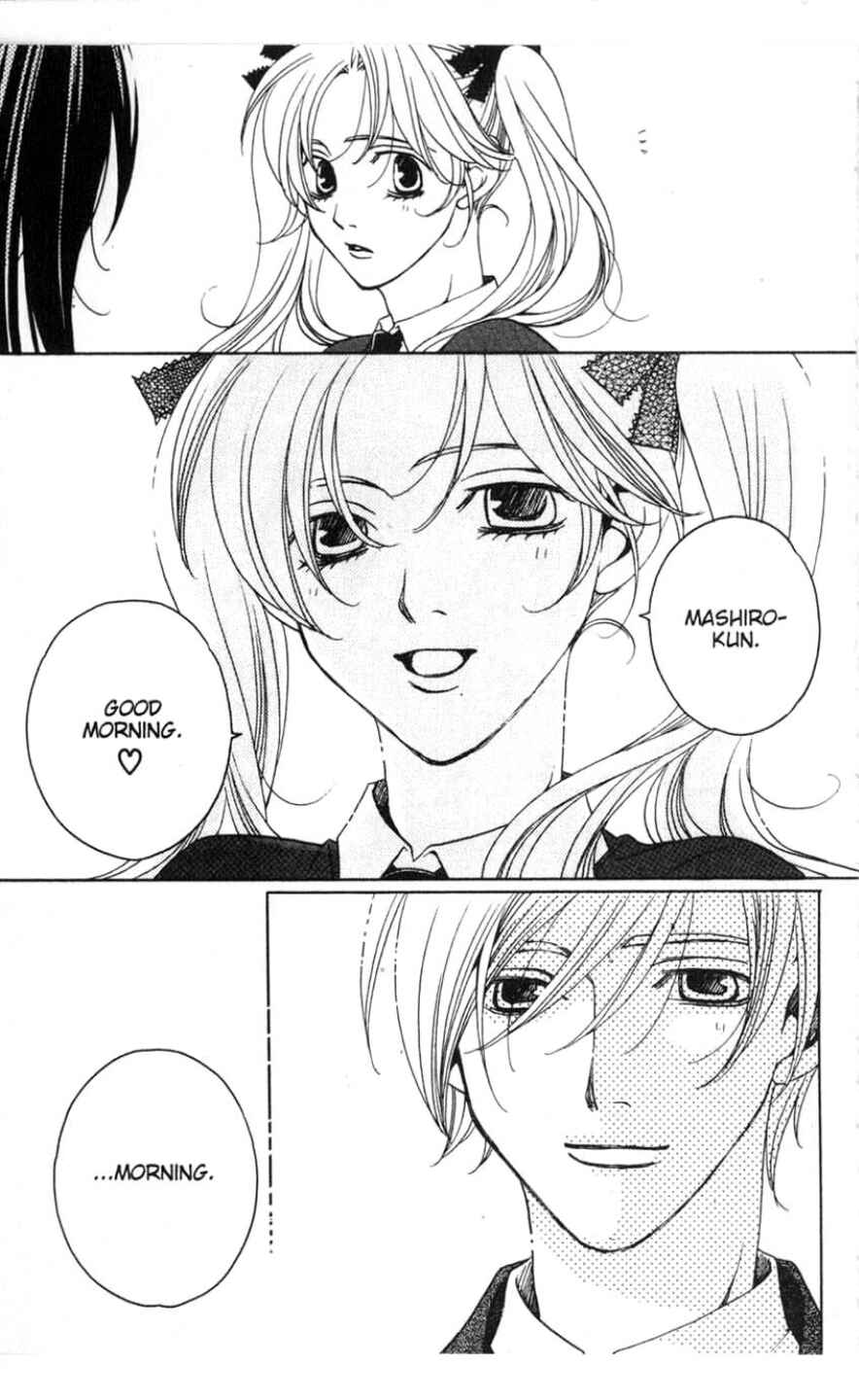 Page 24 Chapter 19 After School Nightmare