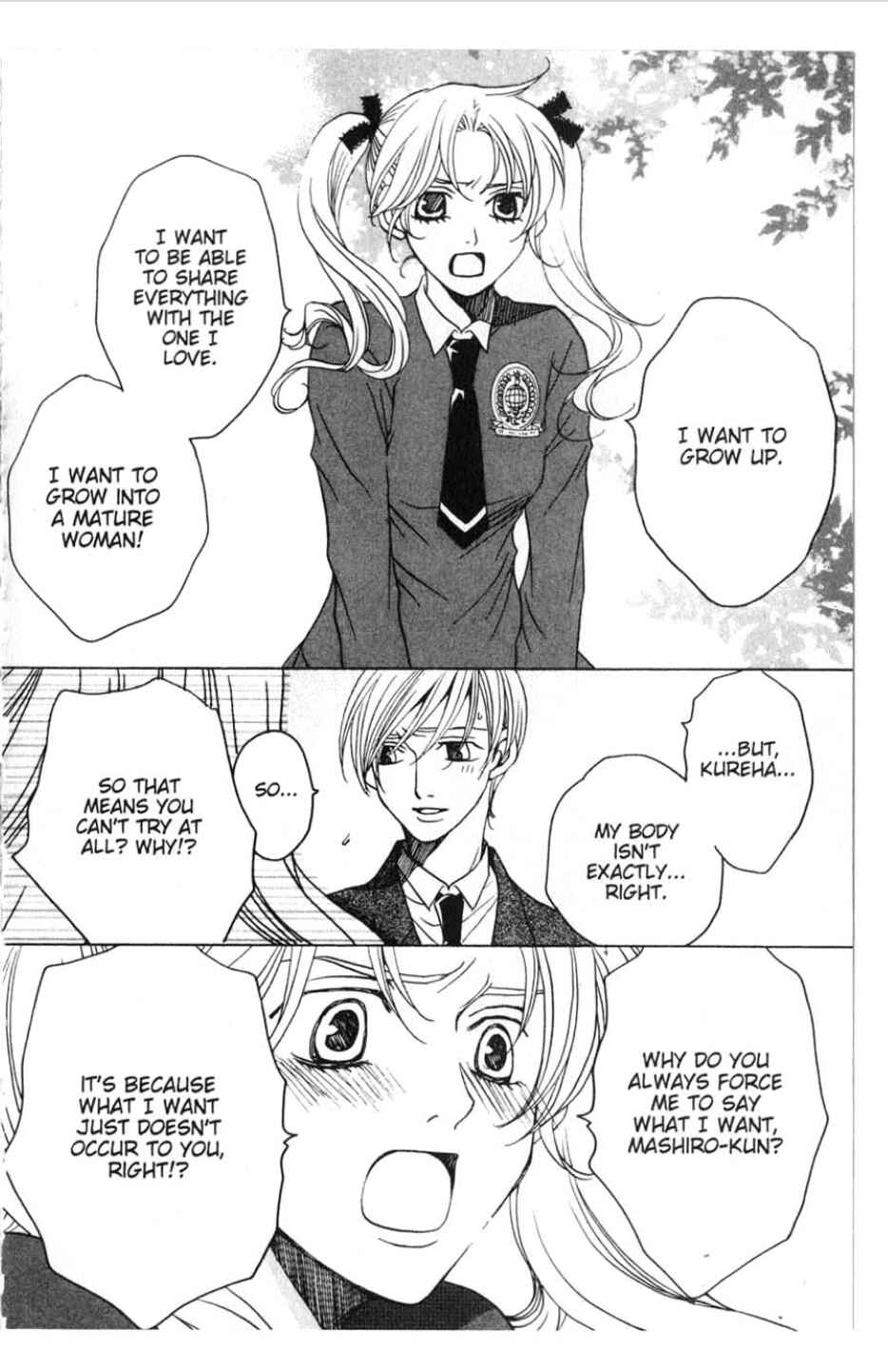 Page 35 Chapter 19 After School Nightmare