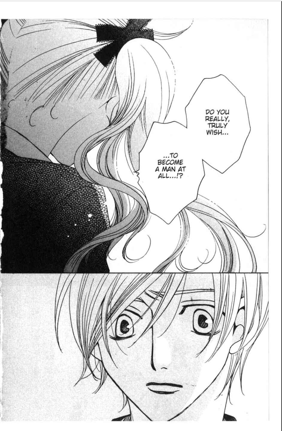 Page 37 Chapter 19 After School Nightmare