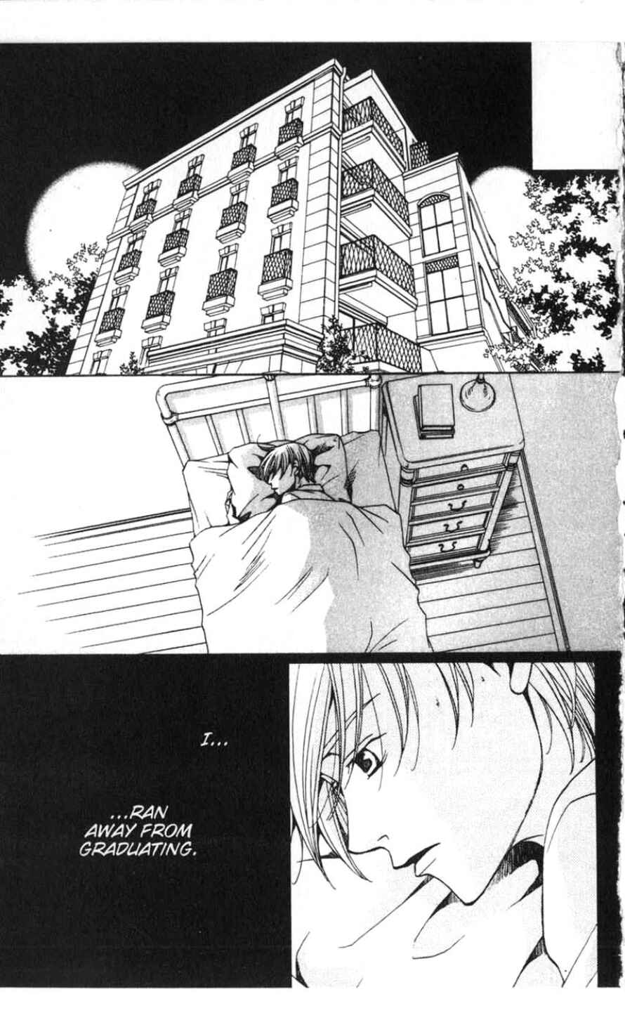 Page 38 Chapter 19 After School Nightmare