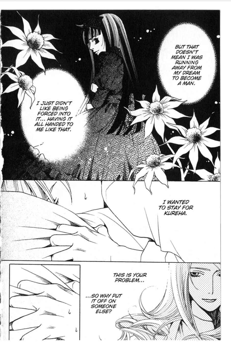 Page 39 Chapter 19 After School Nightmare