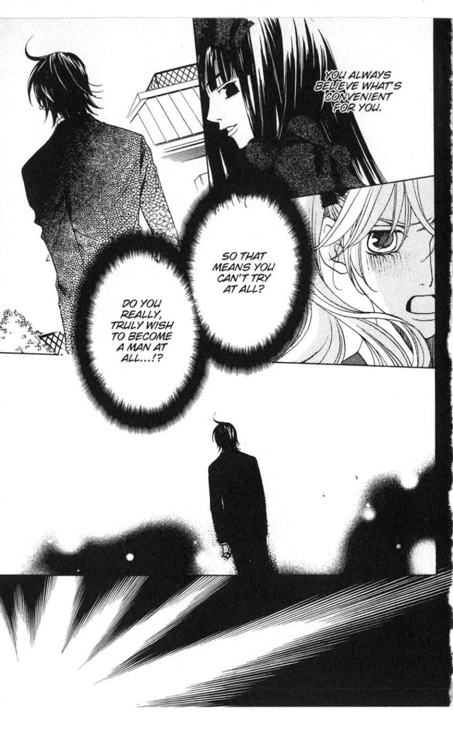 Page 40 Chapter 19 After School Nightmare