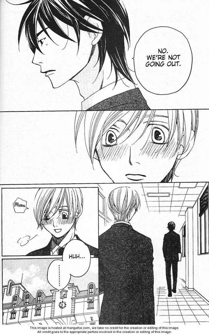 Page 14 Chapter 25 After School Nightmare