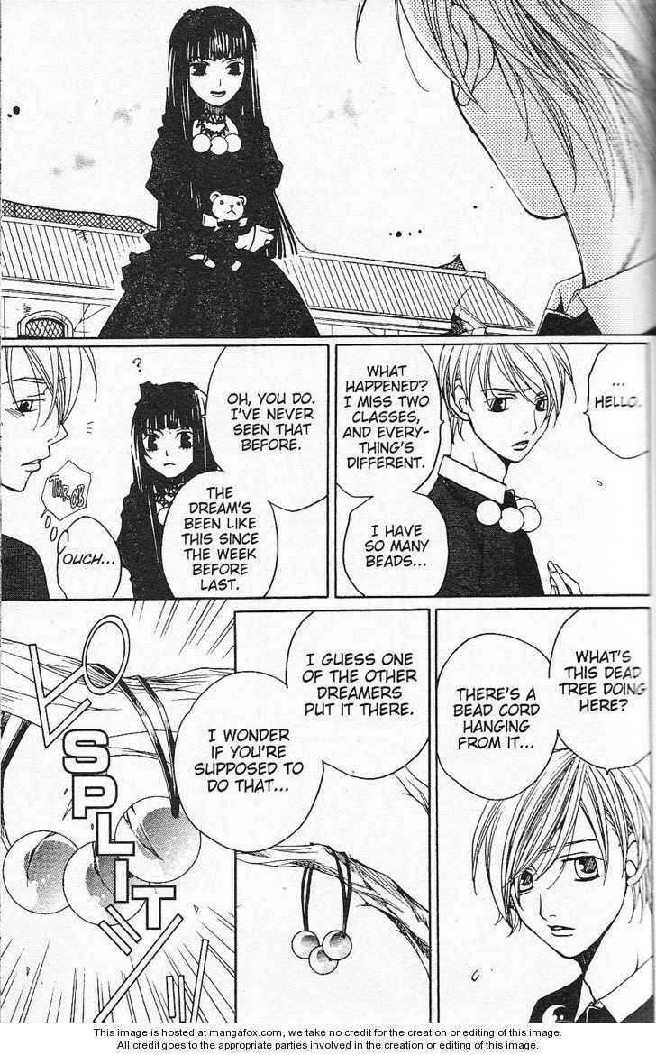 Page 21 Chapter 25 After School Nightmare