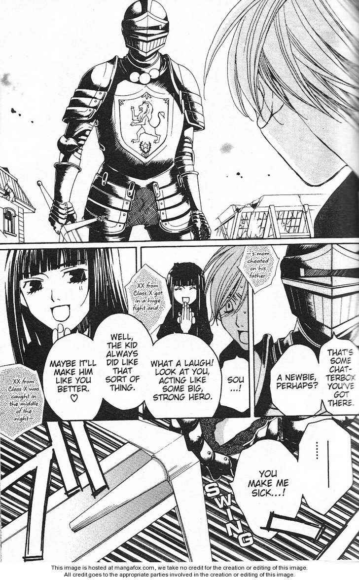Page 29 Chapter 25 After School Nightmare