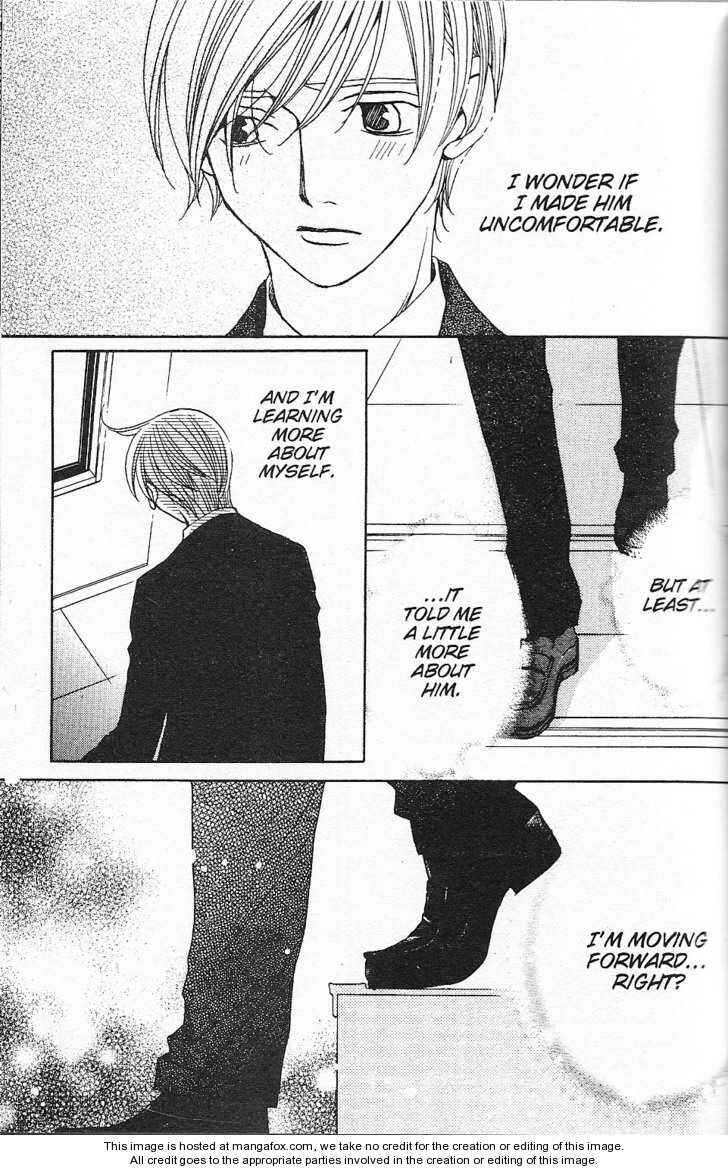 Page 33 Chapter 25 After School Nightmare