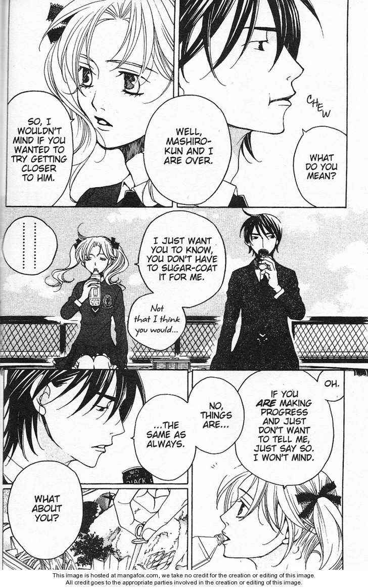 Page 4 Chapter 25 After School Nightmare