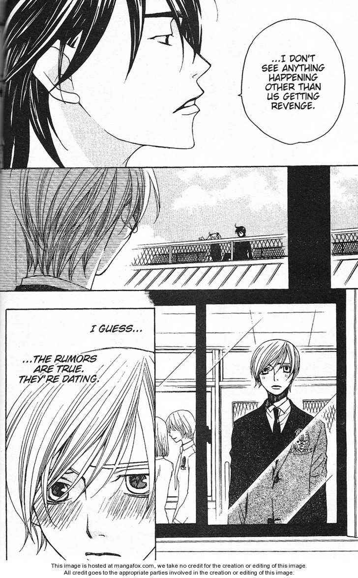 Page 8 Chapter 25 After School Nightmare