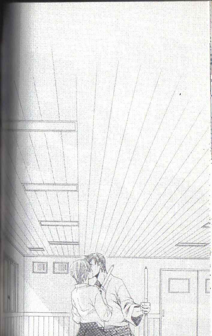 Page 2 Chapter 28 After School Nightmare