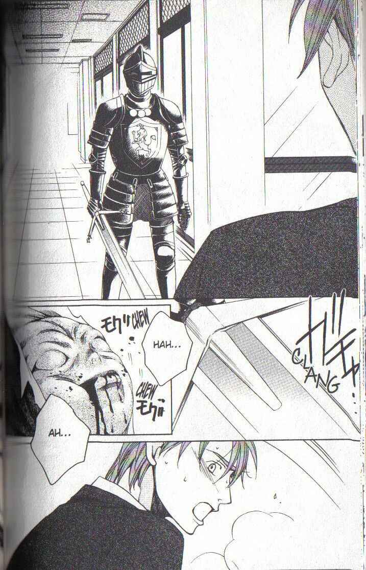 Page 20 Chapter 28 After School Nightmare