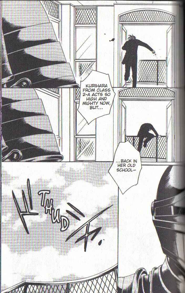Page 21 Chapter 28 After School Nightmare