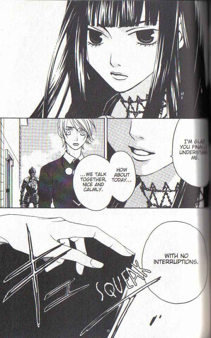 Page 25 Chapter 28 After School Nightmare