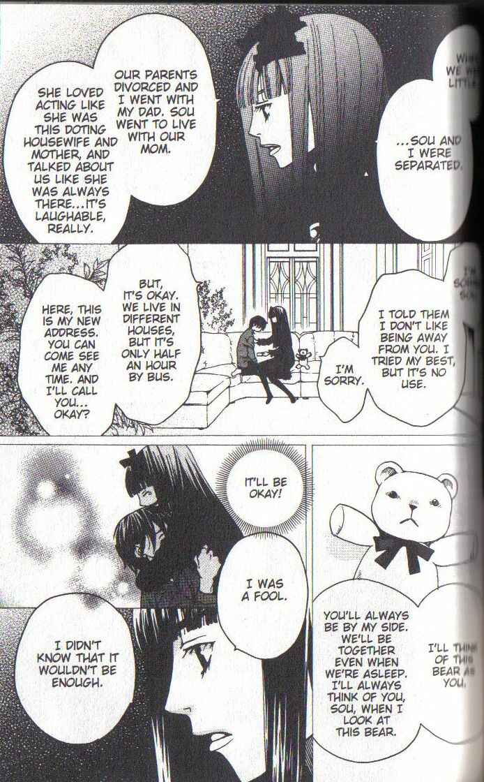 Page 27 Chapter 28 After School Nightmare