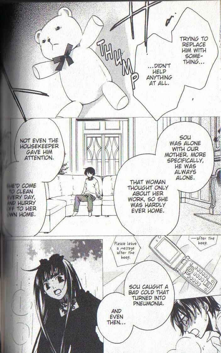 Page 28 Chapter 28 After School Nightmare
