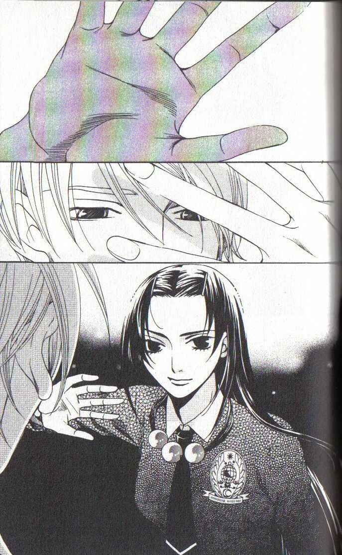 Page 33 Chapter 28 After School Nightmare