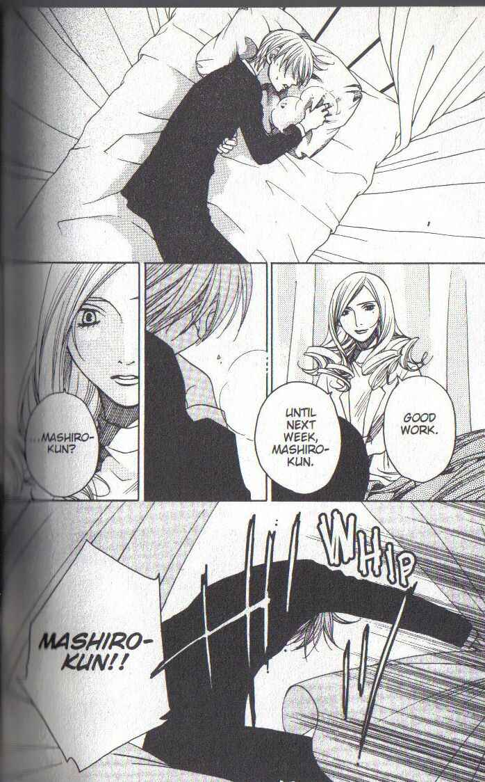 Page 38 Chapter 28 After School Nightmare