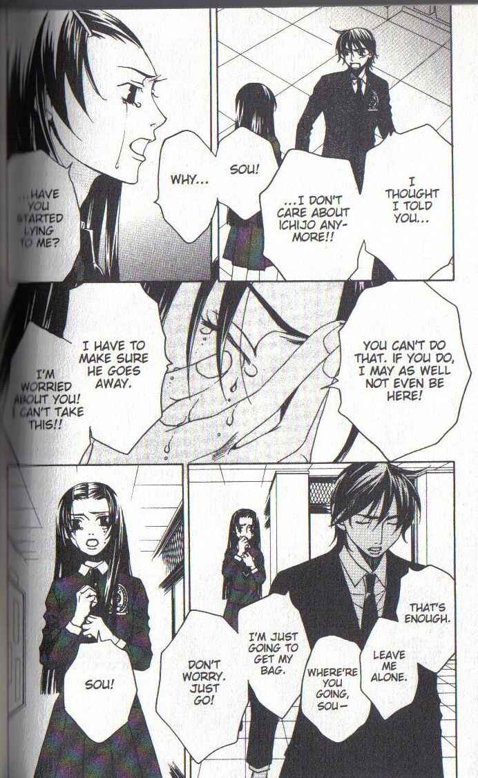 Page 40 Chapter 28 After School Nightmare