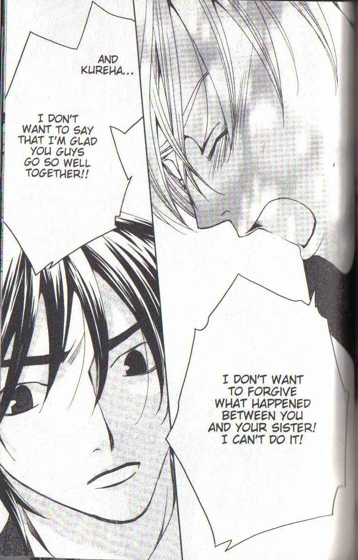 Page 45 Chapter 28 After School Nightmare