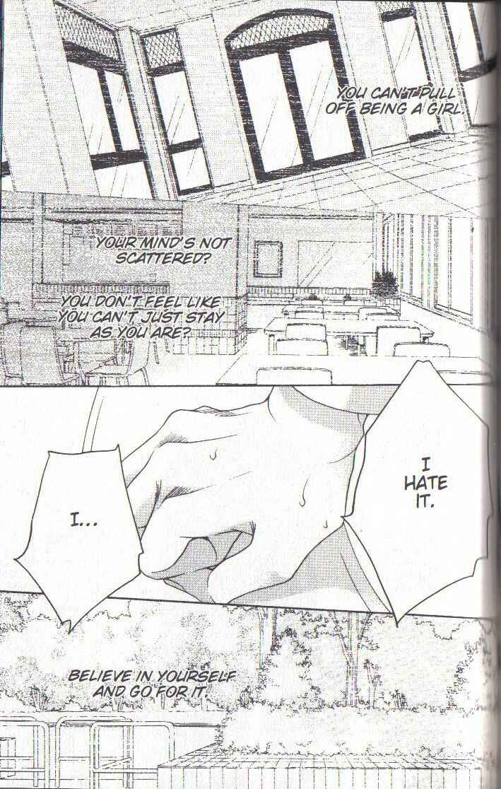 Page 47 Chapter 28 After School Nightmare