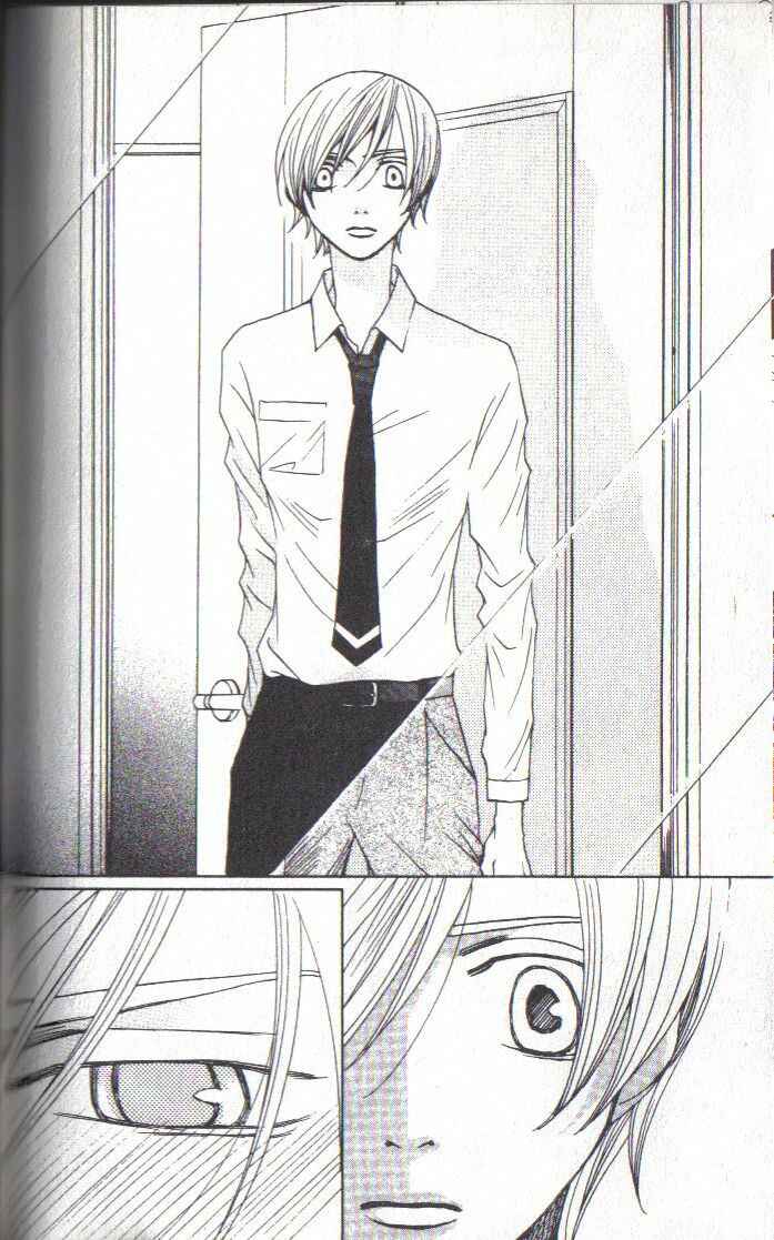 Page 6 Chapter 28 After School Nightmare