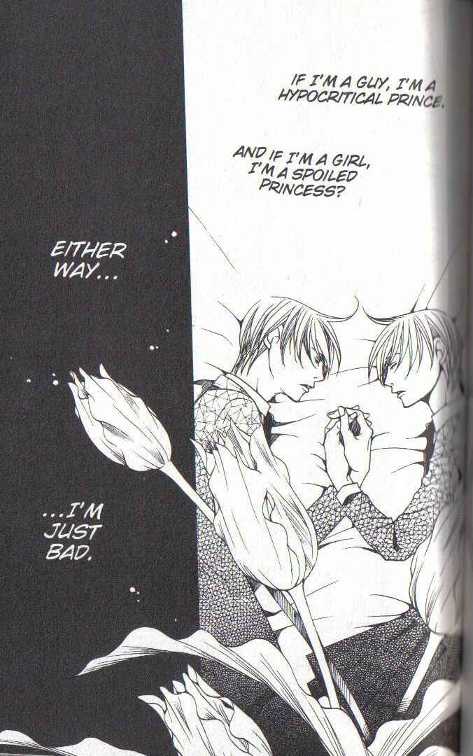 Page 9 Chapter 28 After School Nightmare