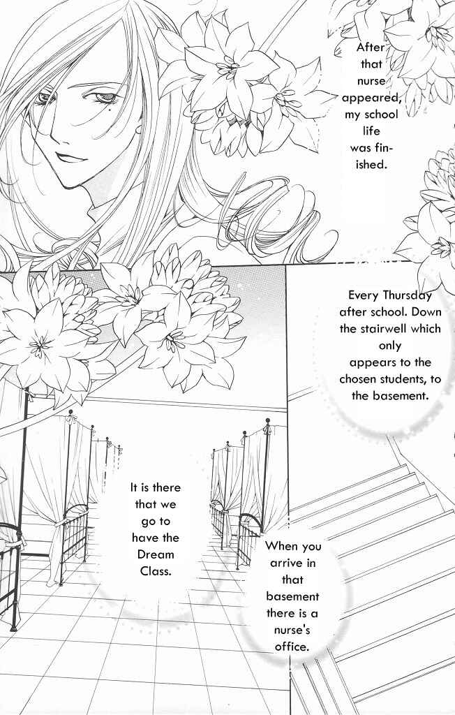 Page 12 Chapter 9 After School Nightmare