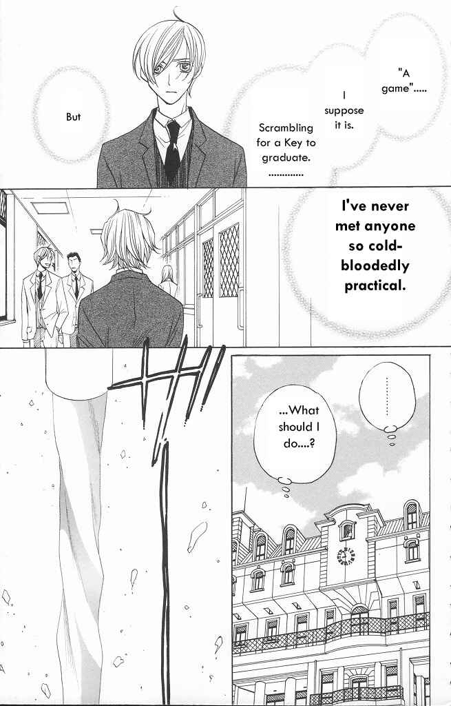 Page 20 Chapter 9 After School Nightmare