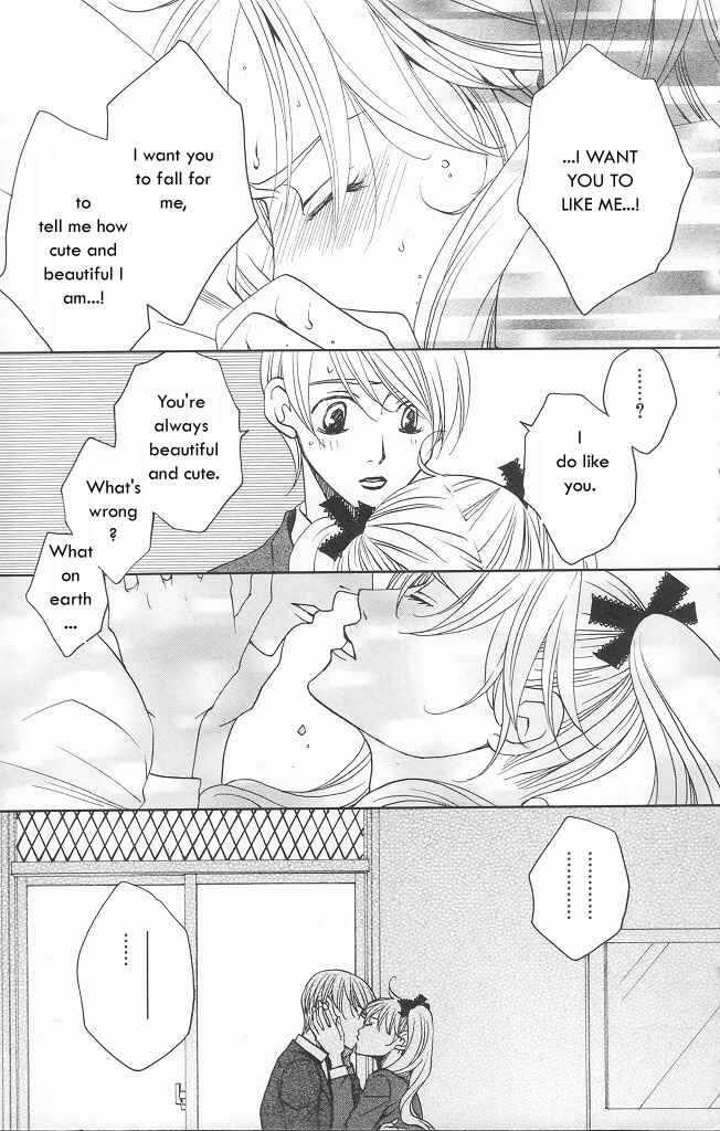 Page 26 Chapter 9 After School Nightmare